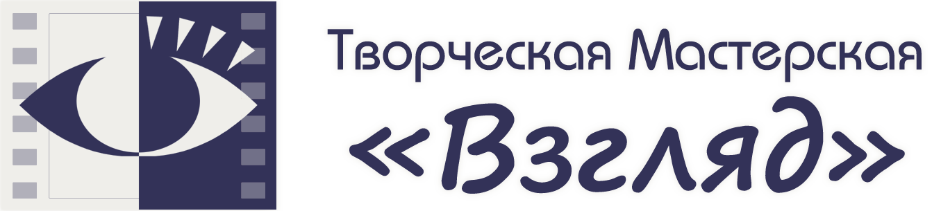 Logotip fotostudii Vzglyad